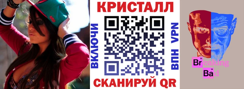 площадка какой сайт  Арзамас  АМФЕТАМИН 97% 