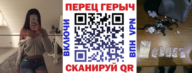 Героин VHQ  kraken зеркало  Арзамас 