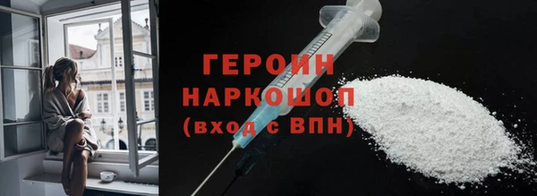 бутик Бугульма