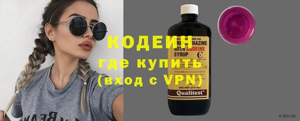 мет Бородино