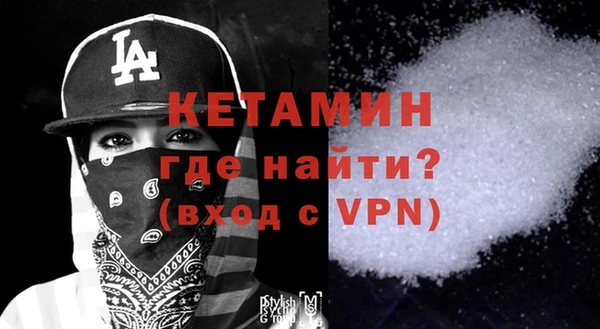 мет Бородино